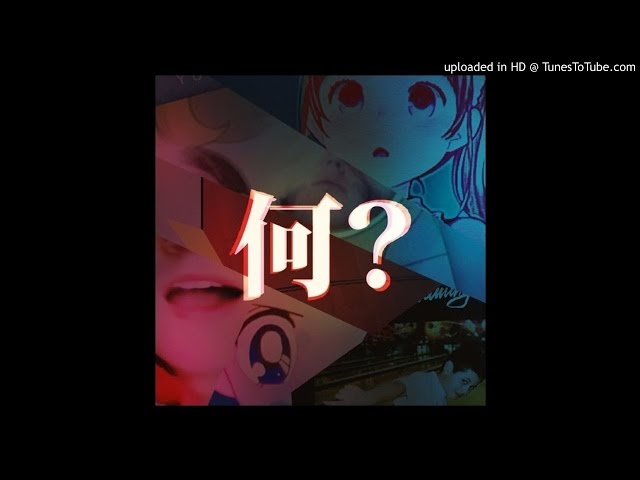 LemKuuja - What's a Future Funk?