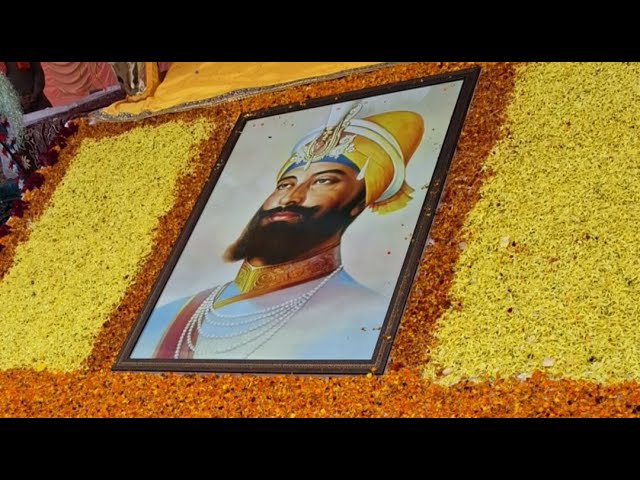 🔴 live ਧੰਨ ਧੰਨ ਗੁਰੂ ਗੋਬਿੰਦ ਸਿੰਘ ਜੀ ਦਾ ਪ੍ਰਕਾਸ ਦਿਹਾੜਾ ਗੁ: ਸਰਬ ਧਰਮ ਪ੍ਰਕਾਸ ਮੰਝਪੁਰ ਸਾਹਿਬ