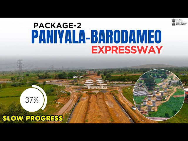 Paniyala-Barodameo Expressway : July 2026 Update | Slow Progress 🐌#detoxtraveller