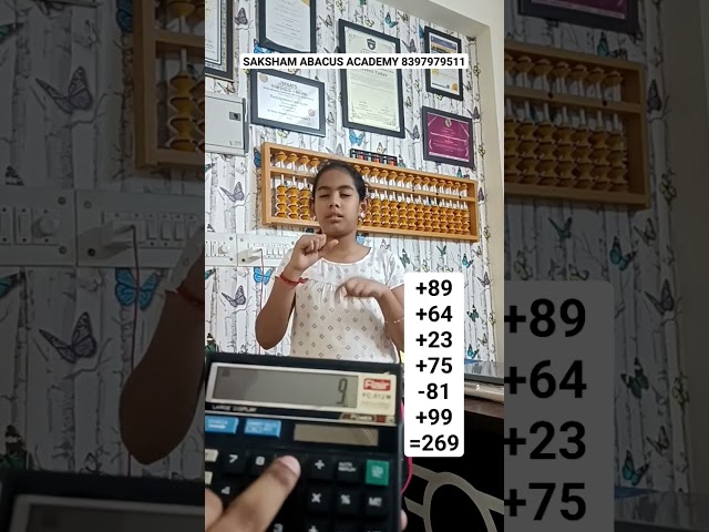 Finger Abacus 2 Digits Addition & Subtraction Practice Video  #learn #maths #education #shorts #yt