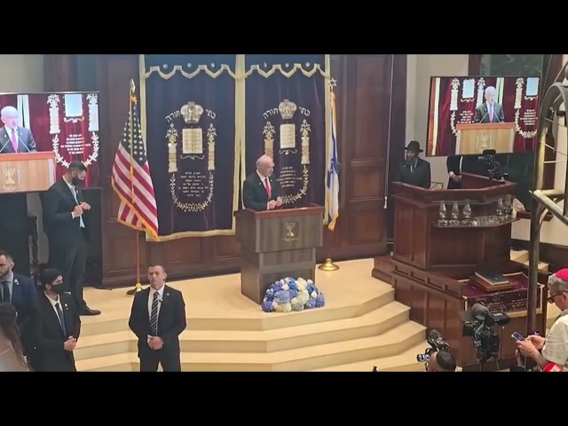 Israeli PM Benjamin Netanyahu at the Bal Harbour Shul in Surfside FL