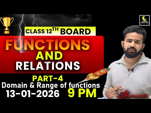 Find Domain and Range of  Functions| Part-4 | Maths | Class 12th Boards By Ashwani sir