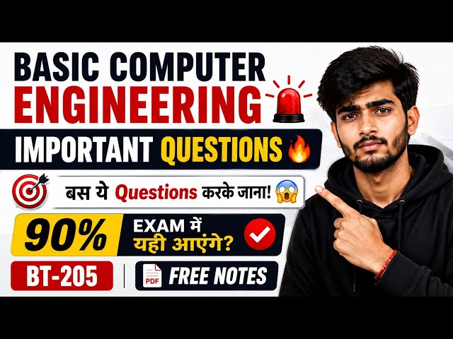 Basic Computer Engineering Important Questions 🚨 | Just Study These Questions | 90% Will Appear i...