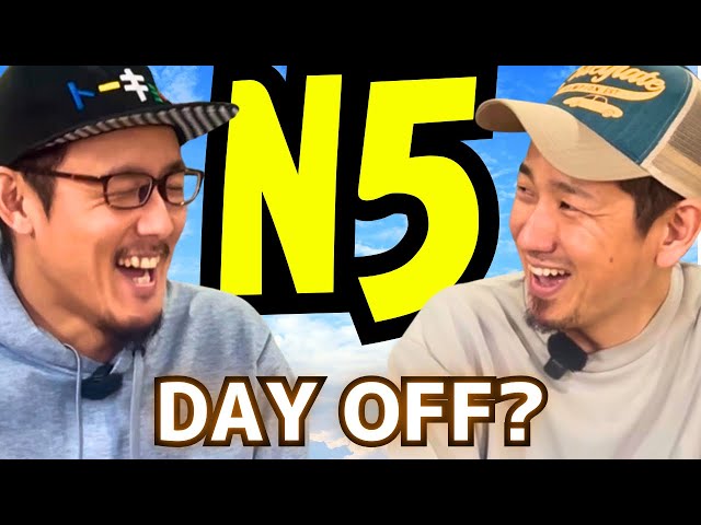 ０から始める日本語会話【休みの日、どこ行く？】N5   Where Do Japanese People Go on Days Off