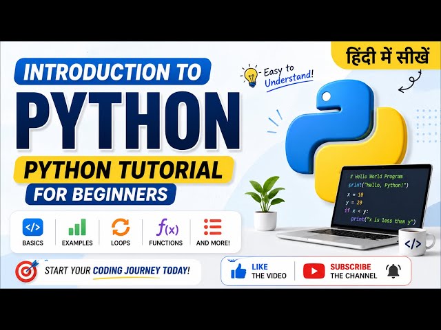 Introduction to Python in Hindi | Python Tutorial for Beginners