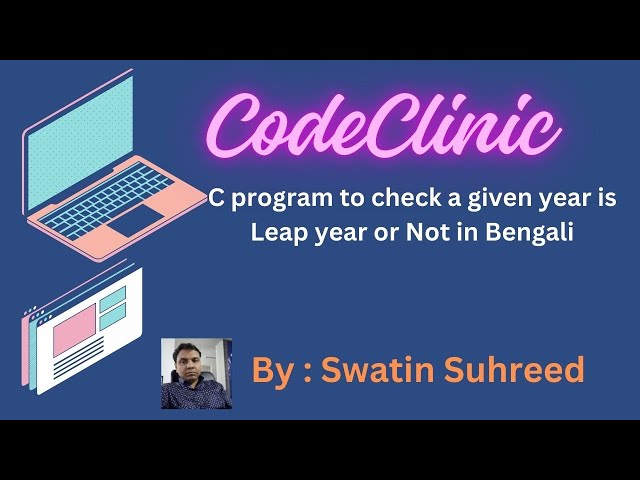 C program to check a  year given by user is Leap year or not(Bengali).