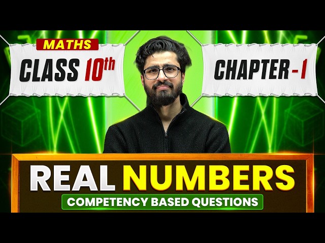 Real Numbers Competency Based Questions || Class 10 Maths Chapter 1 || Ritik Mishra Maths