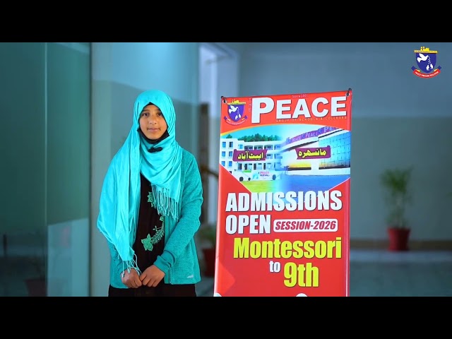 Entry Test  for Montessori to 9th (Session 2026) at Mansehra Campus