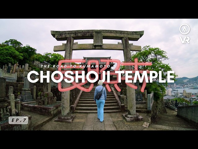 Walking Nagasaki’s Hidden Buddhist Temple | Choshoji Temple VR 180