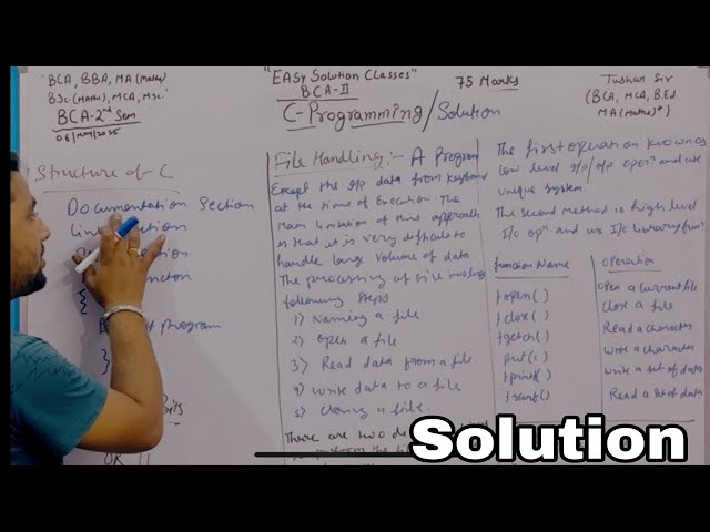 C-Programming Language l Solution l Prediction Sample Paper-1 l Easy to Understand/Learn l Important