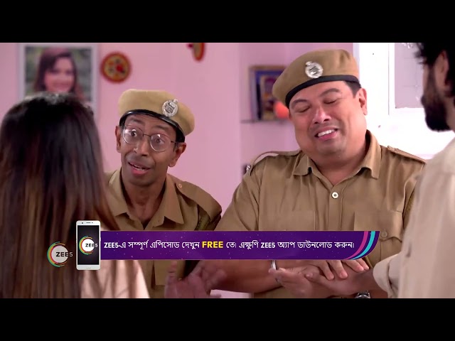 Mili | Ep - 102 | Jan 30, 2024 | Best Scene 1 | Zee Bangla