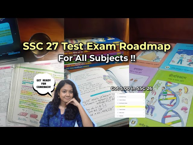 *Test Exam* Strategy for SSC 27...😶‍🌫️