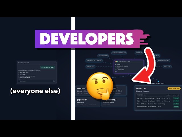 Devs have a MASSIVE advantage leveraging AI for learning