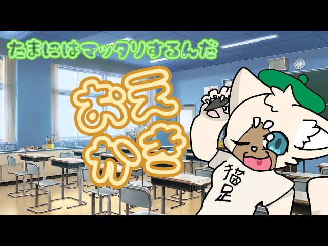 流石にしっかりした三面図作ろうぜってなった