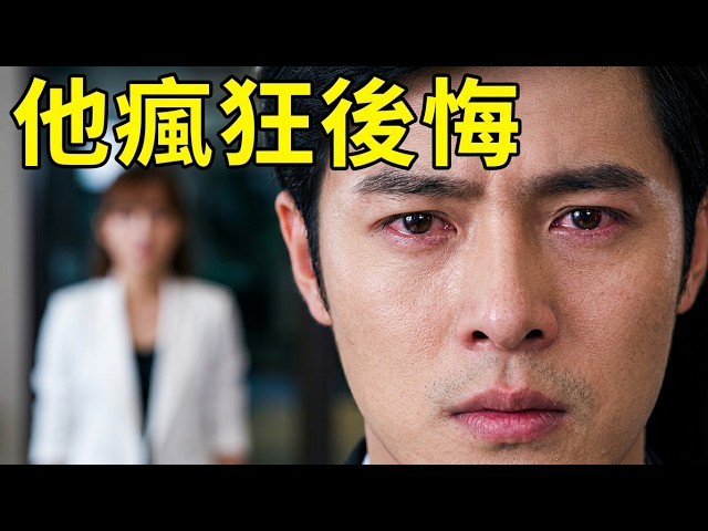 After learning that her husband was secretly dating his mistress, his wife didn’t cry or make a fuss