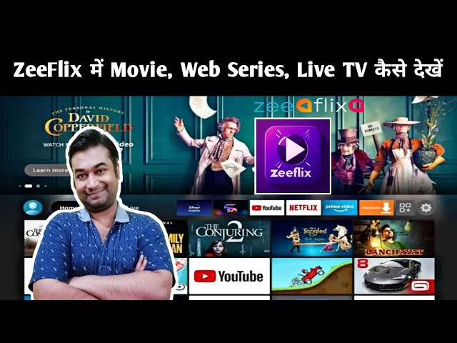ZeeFlix App Kaise Use Kare | ZeeFlix Se Movie Kaise Download Karen | ZeeFlix App Kaise Download Kare