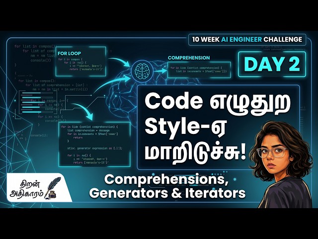 Day 2 | Week 1 | 10 Weeks Challenge | Tamil | Coding | #ai  | #python | #coding