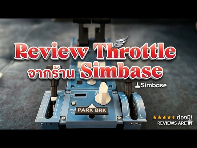 Review of Winwing brand throttle from Simbase store.
