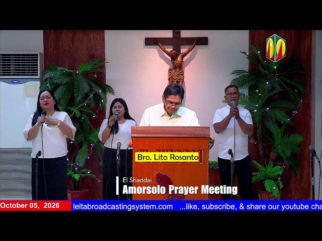 DWXI 1314 AM Live Streaming I Monday (October 05, 2026) #prayermeeting