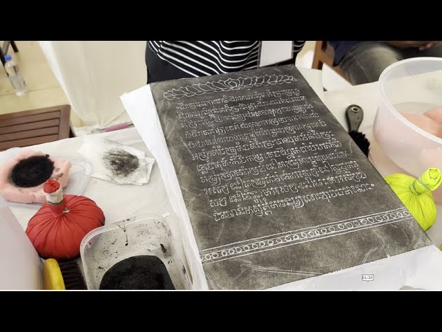 Charcoal rubbings unveil history