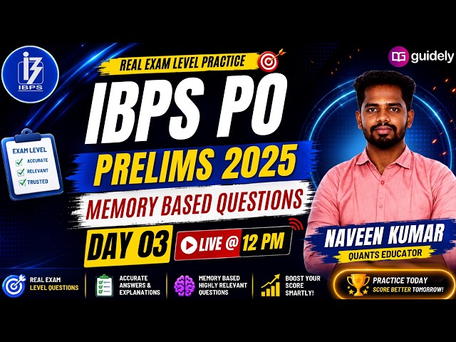 🛑IBPS PO 2025 MEMORY BASED QUESTIONS🔥DAY 03| MUST SOLVE BEFORE EXAM |LIVE @12 PM #guidelytamil#goat