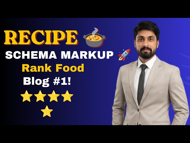 Recipe Schema Markup Kya Hai? | Food Blog SEO Guide (Urdu)