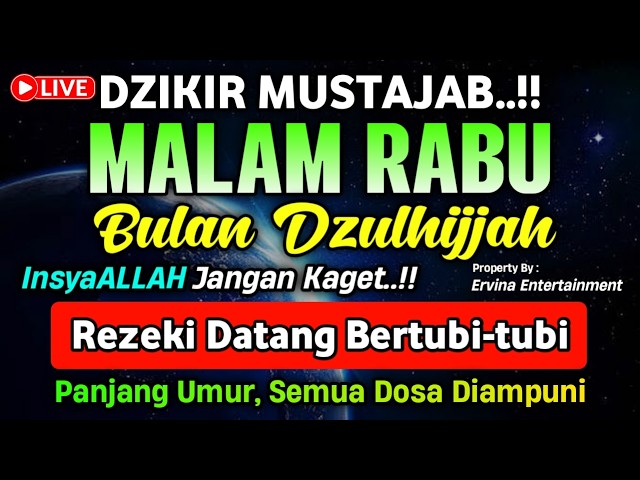DZIKIR PAGI HARI SELASA PEMBUKA PINTU REZEKI, ZIKIR PEMBUKA PINTU REZEKI | DZIKIR PAGI