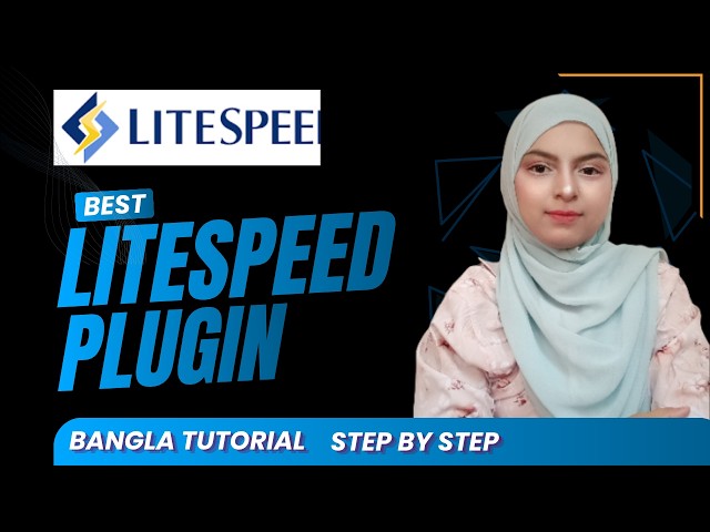 LiteSpeed Cache Plugin Tutorial for WordPress | Speed Up Website & Improve Core Web Vitals (2026)