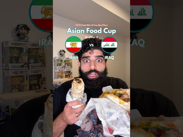IRAN VS IRAQ - Asian Food Cup