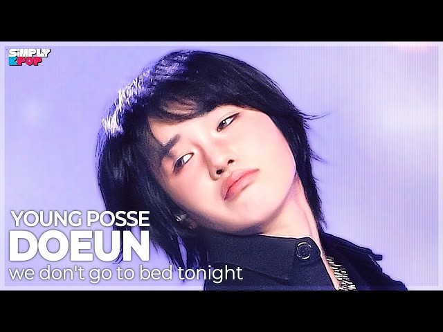 [플리캠 4K] YOUNG POSSE DOEUN ‘we don't go to bed tonight’ (영파씨 도은 직캠) | Simply K-Pop EP.02 260417