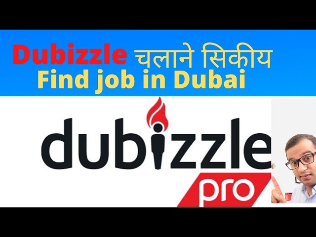 How To Apply Job On Dubizzle  | How to find job in Dubai using Dubizzle | Trick & Tips ||