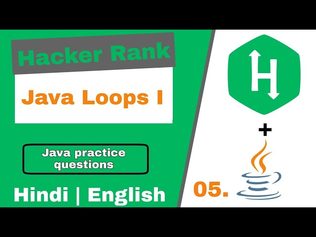 05 - hackerrank java - Java Loops I | hackerrank problem solving in java