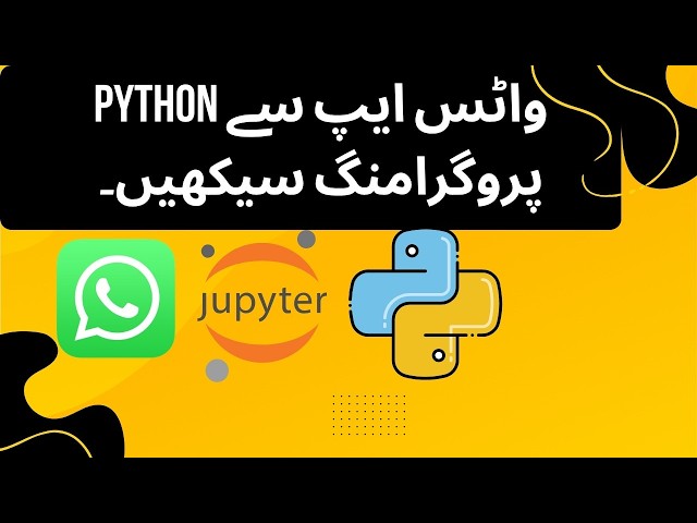 Ab WhatsApp Banega Coding Teacher #python #ai #ml