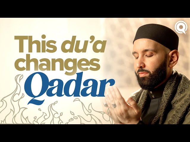 The Most Comprehensive Du’a Ever Narrated | A Du’a Away Ep.1 | Dr. Omar Suleiman |Dhul Hijjah Series