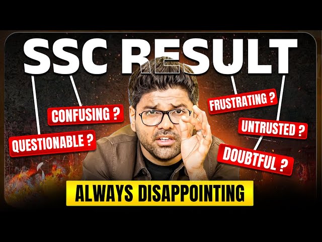 BIG SCAM! SSC Result 2025 | SSC CGL Wrong Result 2025 | SSC Phase 13 Result 2025 | Abhinay Maths