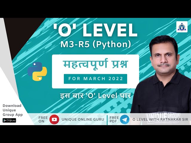 #M3R5 25 Mar Exam |Important Questions for O Level m3r5 | O level PYTHON M3-R5  March 2022 #python