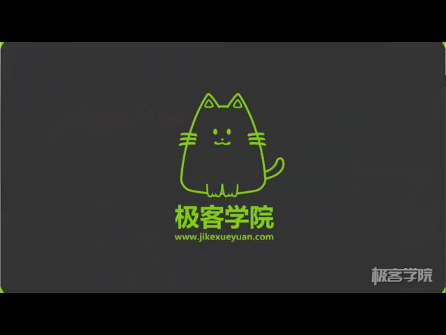 老登学院 jQuery 01 简介及语法