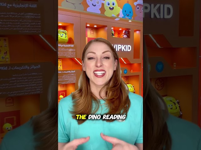 Dino Reading Club INFO Session