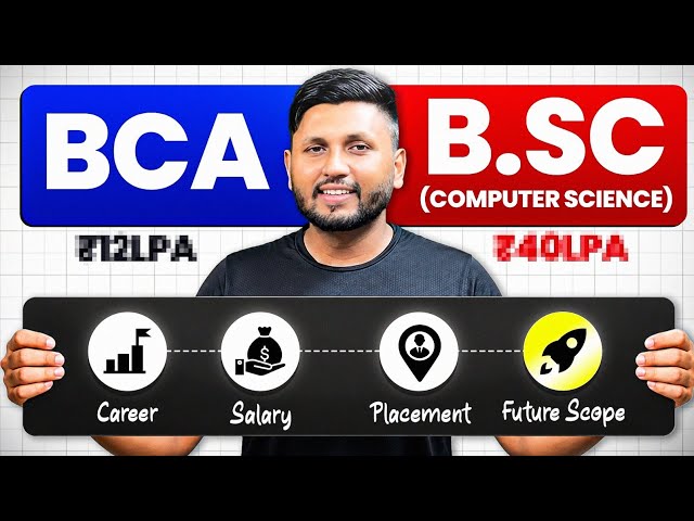 BCA vs BSc Computer Science | Which Is Better For Software Jobs? | Online BCA | BSc CS