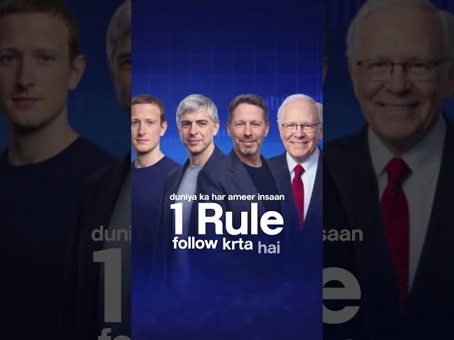 Salary Barh Rahi Par Ameer Nahi Horaha? Life Style Inflation EXLAINED!