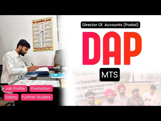 MTS in Postal Accounts Office  - Job Profile, Promotions, Salary | Negative Points