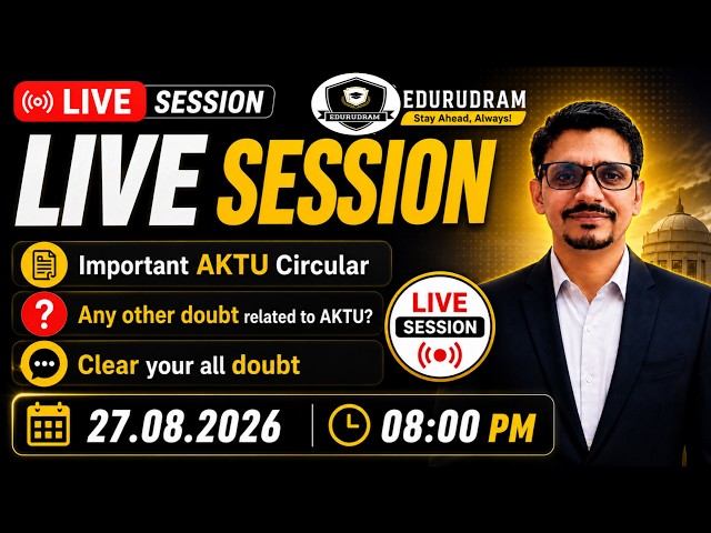 AKTU Important Circular 2026 | AKTU Latest Update & Student Doubts | Clear All Your AKTU Doubts