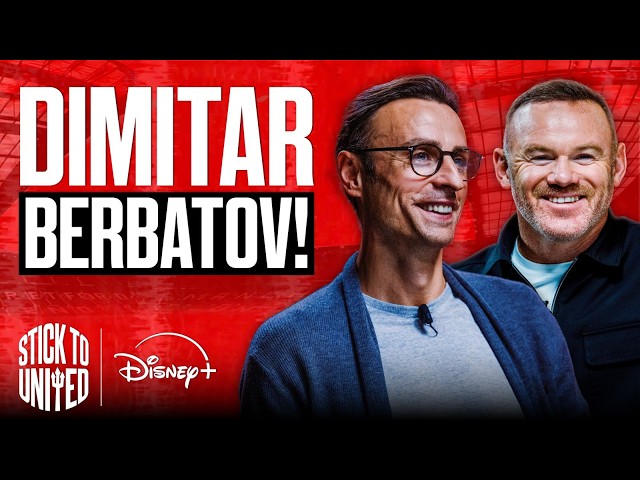 Dimitar Berbatov: Man United Transfer, Rooney, Ronaldo & Sir Alex! | Stick to United EP 8