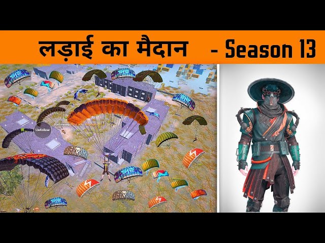 🔥 i Invite all Conqueror Players in Militry base to Fight - Season 13 Conqueror - Gamexpro