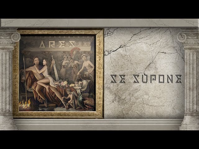 Arcángel - Se Supone | Ares (Video Lyric)