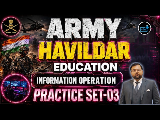 Army Havildar Education Information Operation Previous Paper Solution Set 3