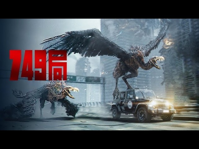 Imminent Destruction Full Movie in Portuguese Released 2026