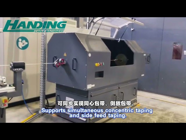 High-Speed Cabling & Taping | HANDING STE-1250A Single Twister Test Run