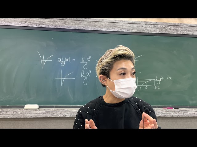 [고수학] 1월 31일 고1대상 로그함수(2)