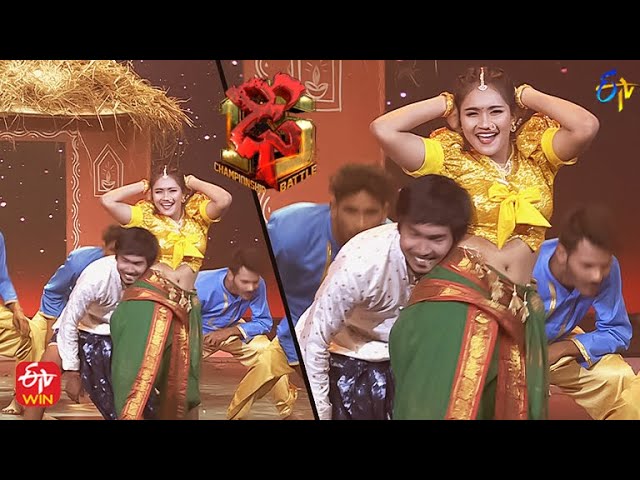 Maava Maava Song - Harshitha Performance  | Dhee 15 | Championship Battle | 25th January 2023 | ETV